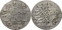 TURKEY OTTOMAN ZOLOTA Abdülhamid I. (1774-1789) -