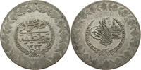 TURKEY OTTOMAN 5 KURUS Mahmud II. (1808-1839) -