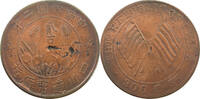 CHINA 200 CAHS 1913 Szechuan S 69.41 £  +  5.20 £ shipping