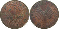 CHINA 200 CASH 1913 Szechuan SS 173.54 £  +  6.93 £ shipping