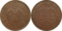 CHINA 20 CASH HUNAN -