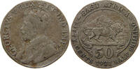EAST AFRICA 50 CENTS 50 CENTS 1921 MINTING ERROR CUT EDGE -