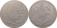 EGYPT OTTOMAN 10 QIRSH Mehmed V. -