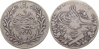 EGYPT OTTOMAN 10 QIRSH Mehmed V. -