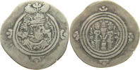 Sasaniden Drachme Sasaniden: Drachme -