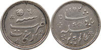 INDIA MADRAS 1/4 RUPEE -