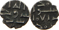 INDIA INDEPENDENT KINGDOMS AR DAMMA Amirs of Sindh -