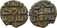 INDIA INDEPENDENT KINGDOMS AR DAMMA Amirs of Sindh -