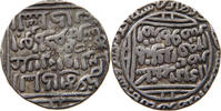 INDIA MUGHAL RUPEE ALA AL-DIN MUHAMMAD -