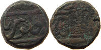 INDIA PORTUGUESE AE -