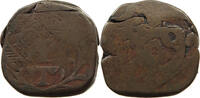 INDIA PORTUGUESE TANGA TANGA COUNTERMARKED SHIELD GOA -