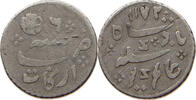 INDIA PRICELY STATES MADRAS 1/16 RUPEE -