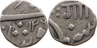 INDIA PRICELY STATES 1/4 RUPEE -