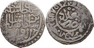 INDIA PRINCELY STATES RUPEE -