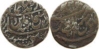 INDIA PRINCELY STATES SILVERED RUPEE ZEITGENÖSSISCHE FÄLSCHUNG -