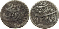 INDIA PRINCELY STATES SILVERED RUPEE ZEITGENÖSSISCHE FÄLSCHUNG -