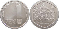 ISRAEL SHEKEL -
