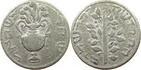 ISRAEL MEDAL GORLITZ SCHEKEL -