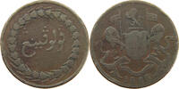 MALAYSIA 2 PICE 1828 PENANG S 156.18 £  +  6.93 £ shipping