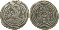 Sasaniden Drachme Sasaniden: Drachme -