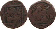 ITALY STATES VENICE VENEZIA BAGATTINO ANONYMOUS COINAGE -