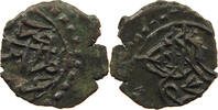 TURKEY OTTOMAN BI 10 PARA Mahmud II. (1808-1839) RARE OFF-CENTER -