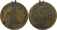 PAPAL STATES MEDAL RELIGIOUS MEDAL 1883 ERECT CANON -