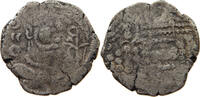 SASANIAN EMPIRE SASSANIAN EMPIRE / HUNNIC TRIBES KING -
