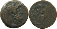 Ptolemaeic Kingdom diobol Ptolemy VI 22,95g 30mm -