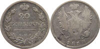 RUSSIA 20 KOPEKS Alexander I. 1801-1825. -