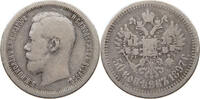 RUSSIA 50 KOPEKS Nikolaus II. (1894-1917) -