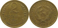 USSR 2 KOPEKS -