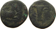 ANCIENT GREECE AIOLIS AE -