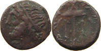 ANCIENT GREECE SYRACUSE AE Hieron II , 275-216 BC -