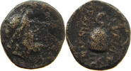 ANCIENT GREECE MACEDON AE -