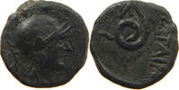ANCIENT GREECE PERGAMON AE ATTALOS I. EUMENES II -