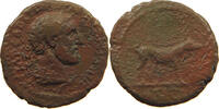 ROME EMPIRE QUADRANS Trajanus (98-117) WOLF S 60.74 £  +  5.20 £ shipping