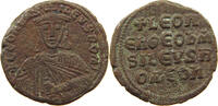 BYZANTINE EMPIRE FOLLIS LEO VI. FOLLIS Ratto 1873 -