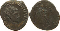ROME EMPIRE ANTONINIANUS Quintillus (270) VICTORIA -