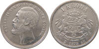SWEDEN KRONA 1875 Oscar II. (1872-1907) SS 216.92 £  +  6.93 £ shipping