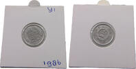 CHINA FEN 1986 SS+ 2.60 £  +  5.20 £ shipping