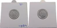 CHINA FEN 1987 VZ 2.60 £  +  5.20 £ shipping