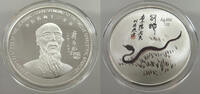 CHINA OZ 1 OZ PROOF QI BAISHI SNAKE -