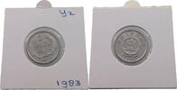 CHINA 2 FEN 1983 SS+ 2.60 £  +  5.20 £ shipping