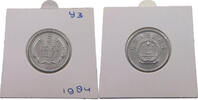 CHINA 5 FEN 1984 SS+ 2.60 £  +  5.20 £ shipping