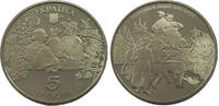 UKRAINE 5 HRYVEN -