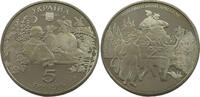 UKRAINE 5 HRYVEN -
