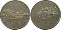 UKRAINE 5 HRYVEN -