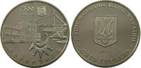 UKRAINE 5 HRYVEN -