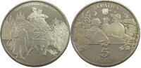 UKRAINE 5 HRYVEN -